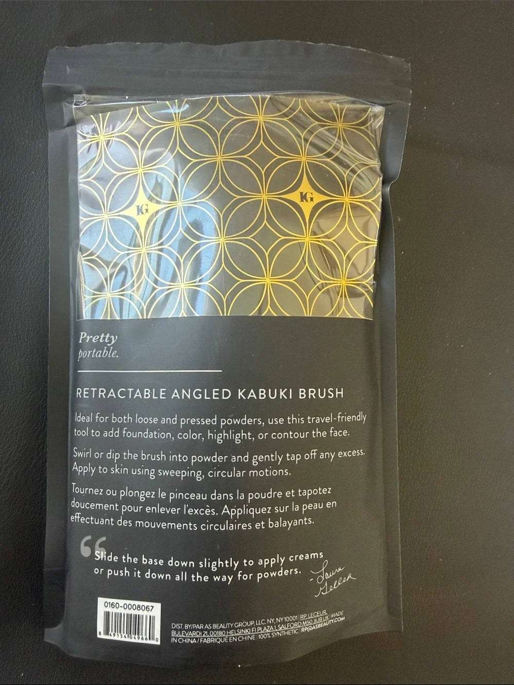 NWT Laura Geller Retractable Angled Kabuki Makeup Brush